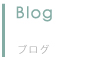 BYRON_blog